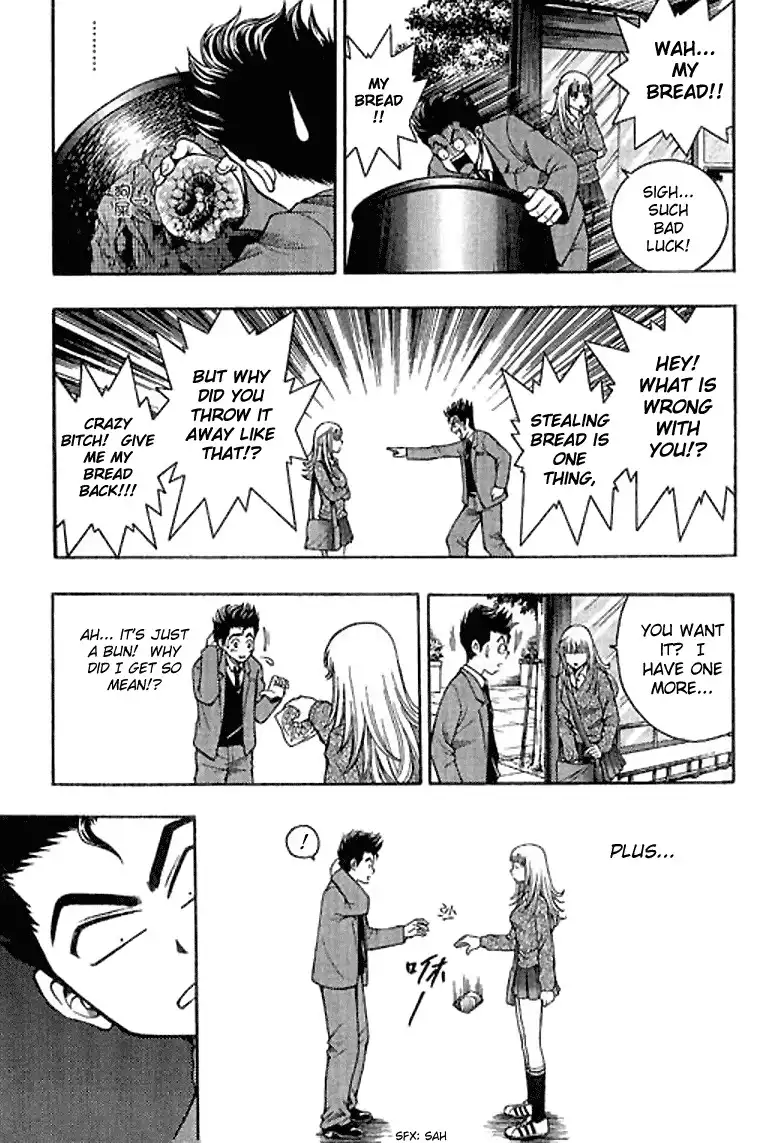 Show Me the Money Chapter 1 16